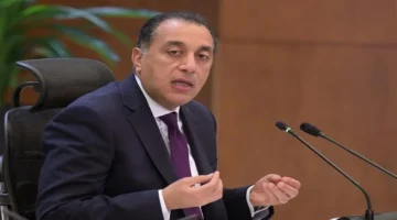 موعد انتهاء إجازة عيد الفطر المبارك لعام 2023 في القطاع الحكومي والخاص